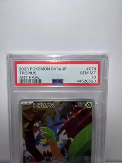 PSA 10 TROPIUS ART RARE 2023 Pokemon card - Image 2