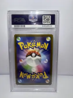 PSA 10 TROPIUS ART RARE 2023 Pokemon card - Image 4