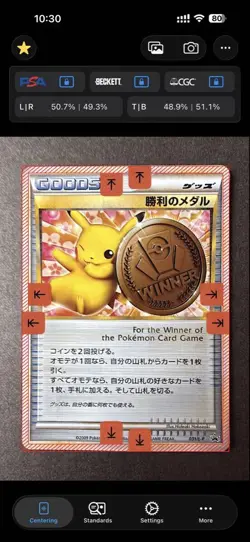 MP Pikachu 3rd Victory Medal 031/L-P Promo Pokemon Card Japanese Japan Import - Image 1