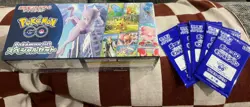 Sealed Pokemon GO Japanese Special Set Box s10b + 5 Promo Packs! ✨🍃🔥💦⚡ - Image 1