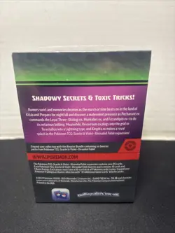 Pokemon TCG Scarlet & Violet Shrouded Fable Booster Bundle 6 Booster Packs New - Image 2