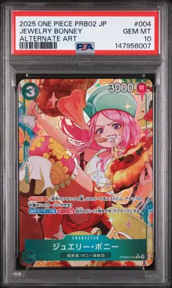 2025 One Piece JP Prb02-Premium Booster Vol.2 Jewelry Bonney Alt Art PSA 10 - Image 1