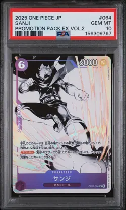 2025 ONE PIECE JAPANESE PROMOTION PACK EX VOL.2 064 SANJI PSA 10 - Image 1