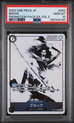 2025 ONE PIECE JAPANESE PROMOTION PACK EX VOL.2 092 BROOK PSA 10 - Image 1