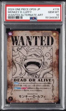 2024 ONE PIECE JAPANESE OP09-EMPERORS IN THE NEW WORLD MONKEY D. LUFFY PSA 10 - Image 1