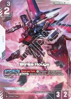 GD01-069 Strike Rouge : R+ Holofoil Alternative Art Gundam TCG Card : GD01: Newt - Image 1