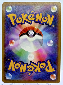 Pokemon Card - Mr Mime - 015/024 - Japanese Detective Pikachu - Reverse Holo NM - Image 2
