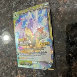 Son Gohan & Hire Dragon New Pals JUDGE STAMP Foil Dragon Ball Super Card Game NM - Image 2
