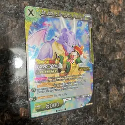 Son Gohan & Hire Dragon New Pals JUDGE STAMP Foil Dragon Ball Super Card Game NM - Image 3