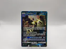 Tyranitar GX Ultra Rare Holo - SM Lost Thunder 121/214 - Pokemon Card - NM - Image 1