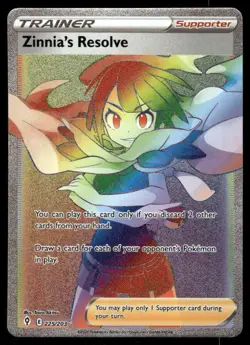 Pokemon Cards Zinnia's Resolve 225/203 Holo Evolving Skies Rainbow Rare NM *2 - Image 1