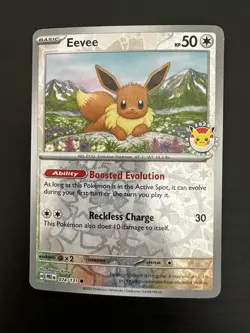 Eevee - (Pokemon Day 2025) (Reverse Cosmos Holo) 074/131 Miscellaneous Card NM - Image 1