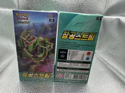 Pokemon S7R Changong Storm Korean Booster Box 67 Cards 2021 Rayquaza - Image 1