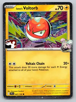 Iono's Voltorb Holo Common Prize Pack Series Cards 047/159 NM c1 - Image 1