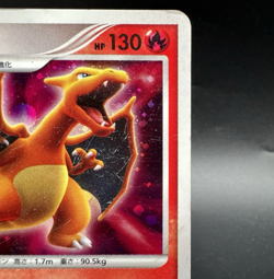 Charizard Lv.55 DPBP#006 DP3 2007 Holo HP Japanese Pokemon Card h4 - Image 5