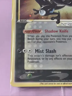 Greninja Gold Star Sealed Promo SWSH144 Celebrations ETB Pokemon TCG - 1 Card - Image 2