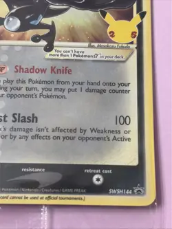 Greninja Gold Star Sealed Promo SWSH144 Celebrations ETB Pokemon TCG - 1 Card - Image 3