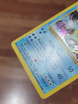 Gyarados 6/102 Base Set Unlimited Holo Rare Pokemon Card WOTC LP! - Image 2