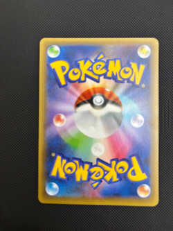 Mew ex 014/025 s8a-P 25th Anniversary Japanese Pokemon TCG Card NM-MINT - Image 2