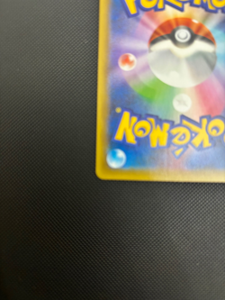 Mew ex 014/025 s8a-P 25th Anniversary Japanese Pokemon TCG Card NM-MINT - Image 5