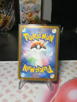 Neutral Center 063/064 sv6a Night Wanderer Japanese Pokemon Card - Image 2