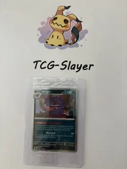 Gengar #050/088 - EB Games Promo - English SEALED Pokemon TCG - Image 1