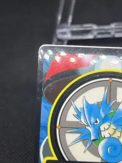 Seadra No 117 Pokemon Sealdass Sticker 1997 Nintendo Japanese - Image 3