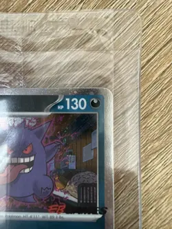 Gengar 050/088 | EB Games Stamped Promo | SEALED | English | Pokemon TCG - Image 4