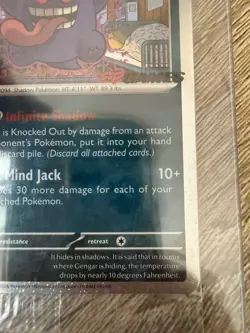Gengar 050/088 | EB Games Stamped Promo | SEALED | English | Pokemon TCG - Image 5