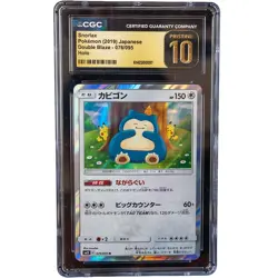 Snorlax #076/095 Double Blaze Holo CGC Pristine 10 Japanese Pokemon Card *AE - Image 1