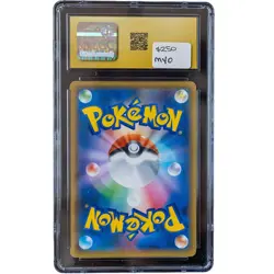 Snorlax #076/095 Double Blaze Holo CGC Pristine 10 Japanese Pokemon Card *AE - Image 3
