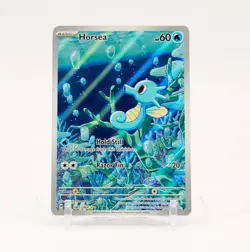 Horsea - 067/064 Shrouded Fable Illustration Rare Pokemon - NM - Image 1