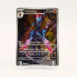Ceruledge - 197/191 Surging Sparks Illustration Rare Pokemon - NM/LP - Image 1