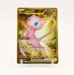 Mew ex - 205/165 151 Gold Pokemon - NM/LP - Image 1