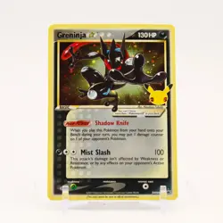 Greninja Gold Star - SWSH144 Celebrations ETB Promo SWIRL Pokemon - NM/LP - Image 1