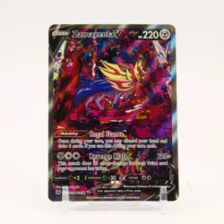 Zamazenta V - GG54/GG70 Crown Zenith Gallery Pokemon - NM/LP - Image 1