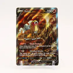 Entei V - GG36/GG70 Crown Zenith Gallery Pokemon - NM/LP - Image 1