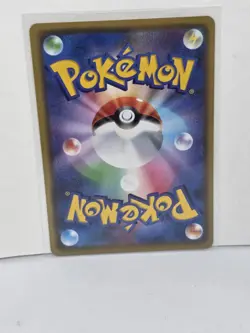 Galarian Sirfetchd 091/190 Shiny Star V Pokemon Japanese - Image 2