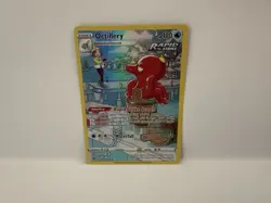 Pokemon TCG Octillery TG03/TG30 Trainer Gallery Illustration Rare Holo NM - Image 1