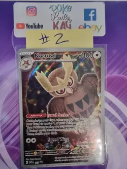 Noctowl SVP 141 Black Star Pokemon Center Stamped Promo NM #2 - Image 1