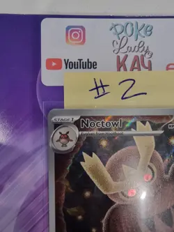 Noctowl SVP 141 Black Star Pokemon Center Stamped Promo NM #2 - Image 2