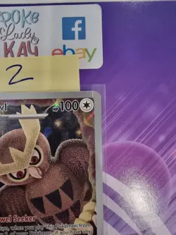 Noctowl SVP 141 Black Star Pokemon Center Stamped Promo NM #2 - Image 3