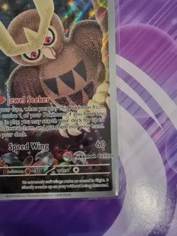 Noctowl SVP 141 Black Star Pokemon Center Stamped Promo NM #2 - Image 4