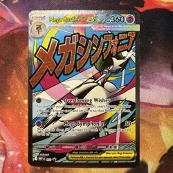 Mega Gardevoir ex 032 Me: Mega Evolution Promo Holo Pokemon Card NM - Image 1