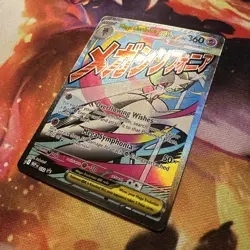 Mega Gardevoir ex 032 Me: Mega Evolution Promo Holo Pokemon Card NM - Image 2
