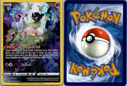 Mew GG10/GG70 Crown Zenith Galarian Gallery Pokemon TCG Holo NM 1 - Image 3
