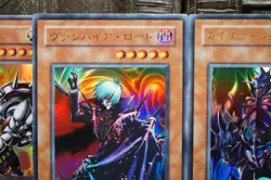 Yugioh STRUCTURE DECK - Ultra Rare - Vampire Lord Kaiser Sea Horse etc KA JY - Image 2