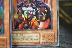 Yugioh STRUCTURE DECK - Ultra Rare - Vampire Lord Kaiser Sea Horse etc KA JY - Image 4