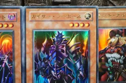 Yugioh STRUCTURE DECK - Ultra Rare - Vampire Lord Kaiser Sea Horse etc KA JY - Image 5
