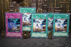 YuGiOh Destiny Board DEATH LN-37 LN-38 39 40 41 Ultra Rare Japanese EX - Image 1